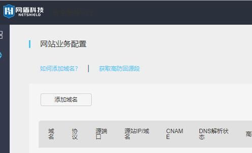 域名预订花钱吗(域名预定怎么老是失败)-图3 域名预订花钱吗(域名预定怎么老是失败)-图3