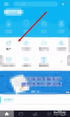 怎么关掉vps(怎么关掉免密支付)-图1 怎么关掉vps(怎么关掉免密支付)-图1