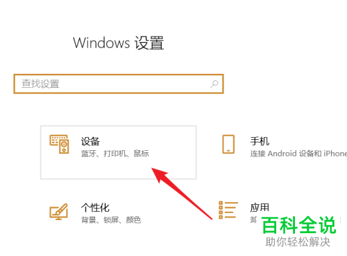 戴尔笔记本怎么关屏?轻松掌握戴尔笔记本关屏技巧,提升使用体验!-图2 戴尔笔记本怎么关屏?轻松掌握戴尔笔记本关屏技巧,提升使用体验!-图2