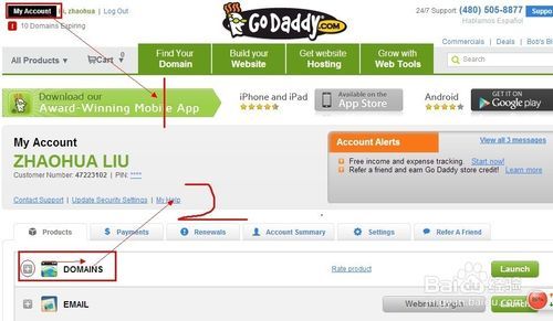 godaddy域名解析教程(dig 域名解析)-图2 godaddy域名解析教程(dig 域名解析)-图2