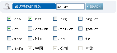 怎么看域名哪里(怎么知道域名)-图2 怎么看域名哪里(怎么知道域名)-图2