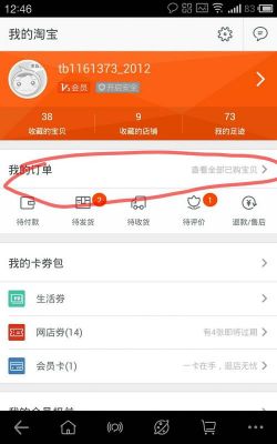 网站空间购在哪里买(怎么购买空间)-图3 网站空间购在哪里买(怎么购买空间)-图3