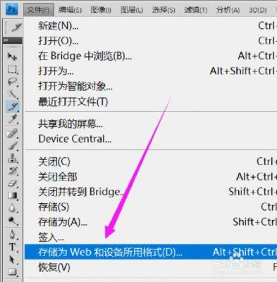 网页在哪里做(网页制作在哪里打开)-图2 网页在哪里做(网页制作在哪里打开)-图2