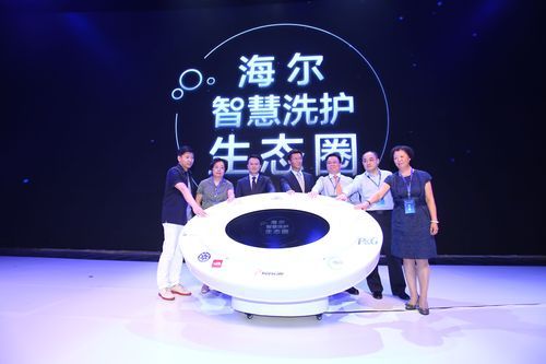 海尔s500怎么样?海尔S500:智能家居的新选择-图3 海尔s500怎么样?海尔S500:智能家居的新选择-图3