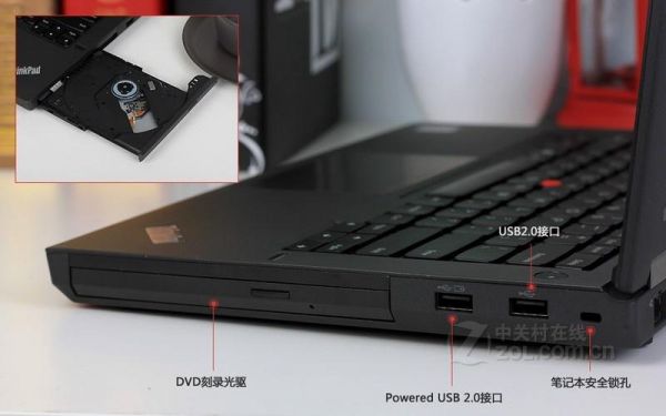 t440p蓝牙怎么开?解锁T440p蓝牙:简单步骤与实用指南-图2 t440p蓝牙怎么开?解锁T440p蓝牙:简单步骤与实用指南-图2