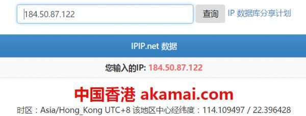 打开香港网页很慢怎么解决(如何打开香港的网页)-图2 打开香港网页很慢怎么解决(如何打开香港的网页)-图2