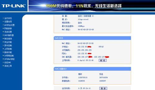 万网虚拟空间怎么配置(在万网哪里找到自己购买的虚拟主机呢)-图1 万网虚拟空间怎么配置(在万网哪里找到自己购买的虚拟主机呢)-图1