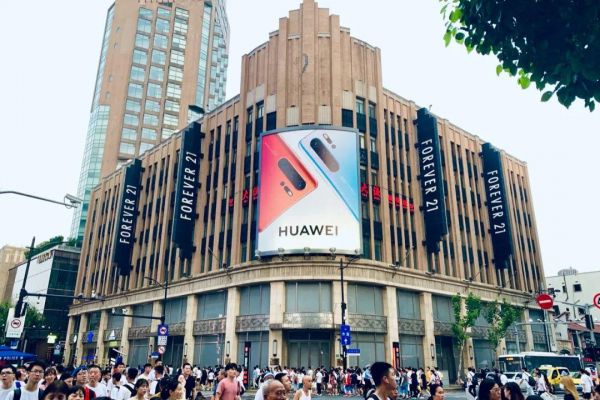 南京华为手机(南京华为手机店)-图1 南京华为手机(南京华为手机店)-图1