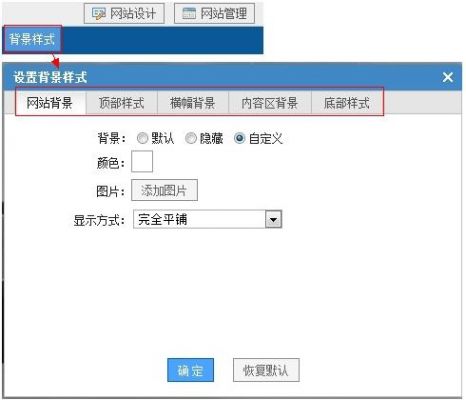 哪里有放网站的免费空间(有没有免费的网站空间)-图2 哪里有放网站的免费空间(有没有免费的网站空间)-图2