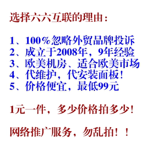 仿牌淘宝怎么做(仿牌淘宝怎么做链接)-图1 仿牌淘宝怎么做(仿牌淘宝怎么做链接)-图1