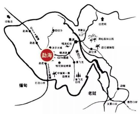 勐海注册营业执照在哪里办(勐海工商局在什么地方)-图2 勐海注册营业执照在哪里办(勐海工商局在什么地方)-图2