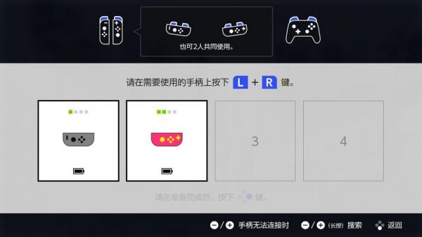 游戏笔记本电脑怎么选?🎮游戏狂欢:解锁最佳游戏笔记本电脑选择与购买秘籍🎉-图1 游戏笔记本电脑怎么选?🎮游戏狂欢:解锁最佳游戏笔记本电脑选择与购买秘籍🎉-图1