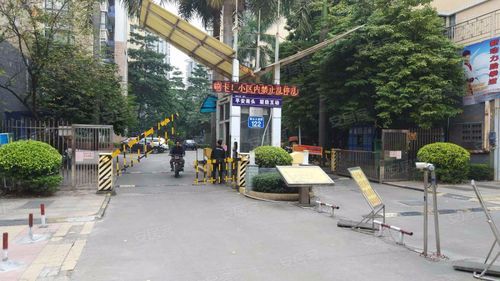 中山南头金湾广场在哪里(中山金湾工业园)-图1 中山南头金湾广场在哪里(中山金湾工业园)-图1