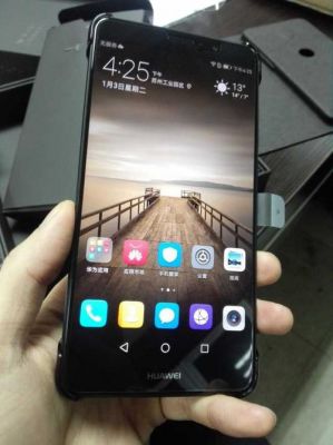 华为mate9拖影视频的简单介绍-图1 华为mate9拖影视频的简单介绍-图1