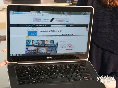 xps15屏幕怎么样?XPS 15屏幕体验:当视觉盛宴遇上尖端科技-图3 xps15屏幕怎么样?XPS 15屏幕体验:当视觉盛宴遇上尖端科技-图3