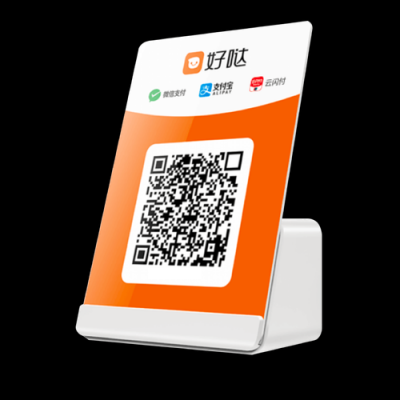 好哒收款王怎么s0(好哒收款app)-图3 好哒收款王怎么s0(好哒收款app)-图3