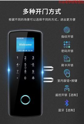 华为指纹应用锁(华为手机应用指纹锁)-图1 华为指纹应用锁(华为手机应用指纹锁)-图1