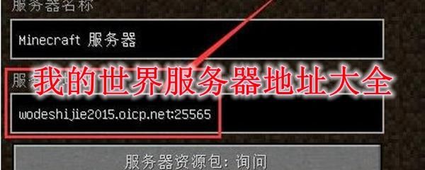 北欧服务器(欧服服务器在哪)-图1 北欧服务器(欧服服务器在哪)-图1