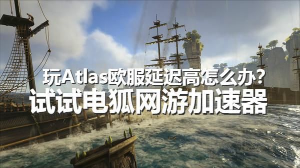 北欧服务器(欧服服务器在哪)-图2 北欧服务器(欧服服务器在哪)-图2