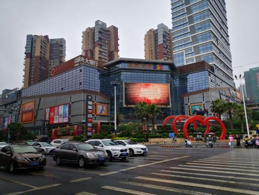湛江哪里可办理银联商务(湛江商业银行客服电话)-图1 湛江哪里可办理银联商务(湛江商业银行客服电话)-图1