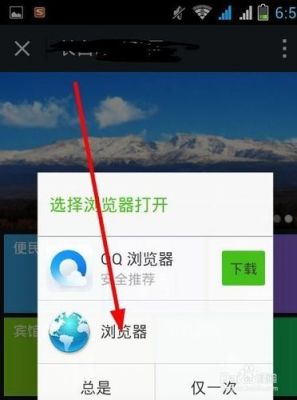 微信微站在哪里(微信站是哪里)-图2 微信微站在哪里(微信站是哪里)-图2