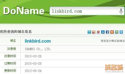 link域名怎么样(link域名后缀)-图2 link域名怎么样(link域名后缀)-图2
