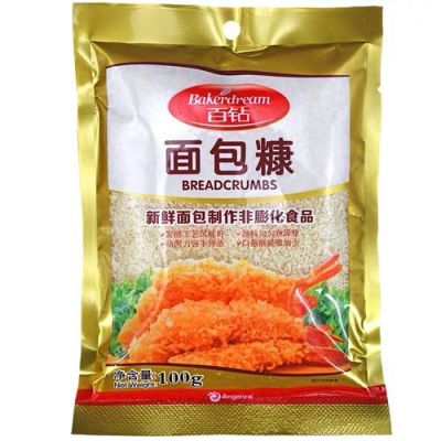 成都哪里有面包糠卖(成都哪里有面包糕点批发的)-图2 成都哪里有面包糠卖(成都哪里有面包糕点批发的)-图2