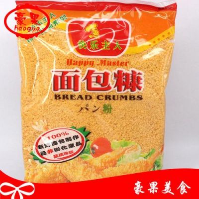 成都哪里有面包糠卖(成都哪里有面包糕点批发的)-图3 成都哪里有面包糠卖(成都哪里有面包糕点批发的)-图3
