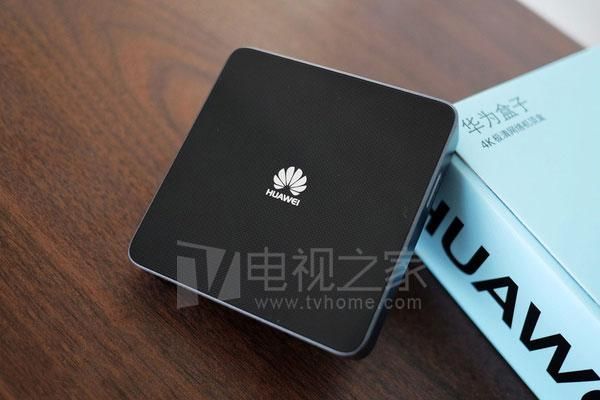 华为盒子推荐(华为盒子怎么样)-图2 华为盒子推荐(华为盒子怎么样)-图2