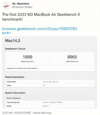 macbook 怎么跑分?解锁MacBook的性能潜力:跑分测试与优化全攻略-图1 macbook 怎么跑分?解锁MacBook的性能潜力:跑分测试与优化全攻略-图1
