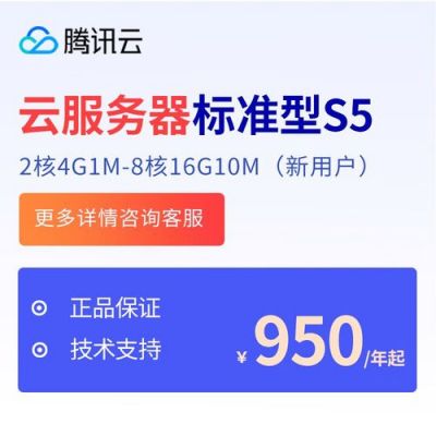 投诉云服务器租用(投诉云服务器租用电话)-图2 投诉云服务器租用(投诉云服务器租用电话)-图2