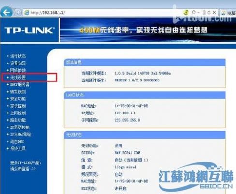 怎么把宽带变成韩国专线(怎么把宽带转换成wifi)-图3 怎么把宽带变成韩国专线(怎么把宽带转换成wifi)-图3