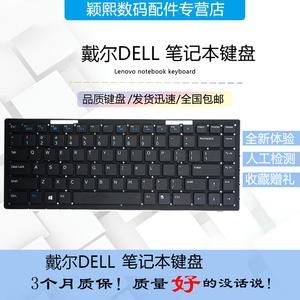 戴尔 5460怎么拆键盘?戴尔5460键盘拆解教程-图3 戴尔 5460怎么拆键盘?戴尔5460键盘拆解教程-图3