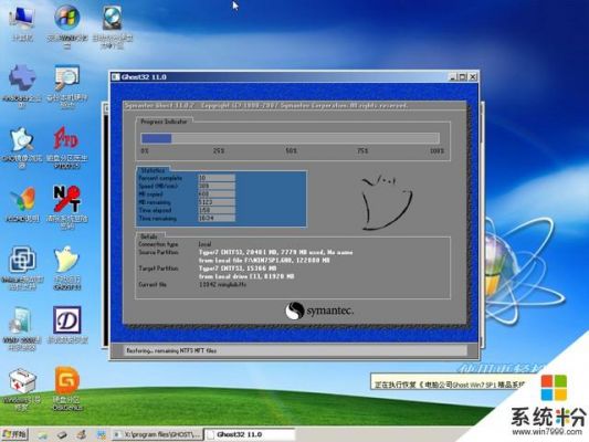 联想电脑hdpc怎么关?联想电脑HDPC关闭方法详解-图2 联想电脑hdpc怎么关?联想电脑HDPC关闭方法详解-图2