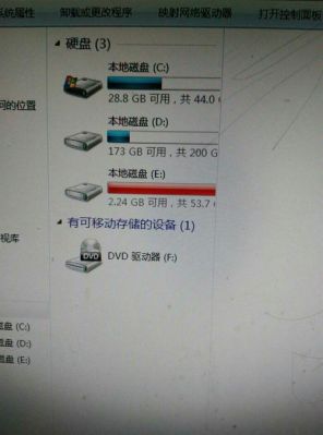 联想电脑hdpc怎么关?联想电脑HDPC关闭方法详解-图3 联想电脑hdpc怎么关?联想电脑HDPC关闭方法详解-图3