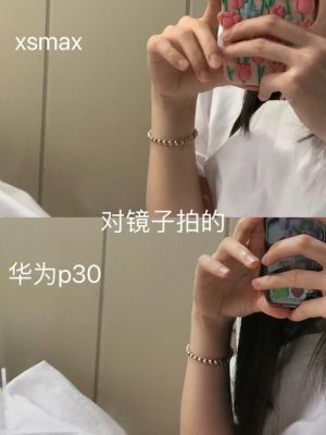 华为的拍照(华为的拍照跟苹果的拍照区别)-图2 华为的拍照(华为的拍照跟苹果的拍照区别)-图2