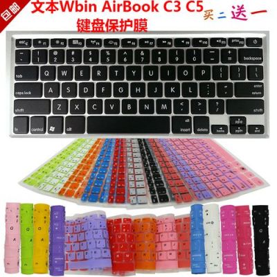 小写键盘怎么打开wbin?解锁小写键盘,轻松打开wbin!-图3 小写键盘怎么打开wbin?解锁小写键盘,轻松打开wbin!-图3