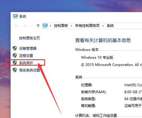 电脑怎么可以超长待机?探秘电脑超长待机:技巧、硬件与软件的协同优化-图3 电脑怎么可以超长待机?探秘电脑超长待机:技巧、硬件与软件的协同优化-图3