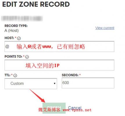 域名解析godaddy(域名解析失败是什么意思)-图3 域名解析godaddy(域名解析失败是什么意思)-图3