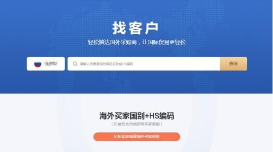 国内怎么直连国外网(怎么在国内连接国际网)-图2 国内怎么直连国外网(怎么在国内连接国际网)-图2