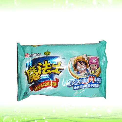 京东魔法士怎么这么贵?京东魔法士高昂售价探究:数码科技产品的价值与价格之谜-图3 京东魔法士怎么这么贵?京东魔法士高昂售价探究:数码科技产品的价值与价格之谜-图3