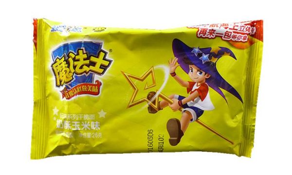 京东魔法士怎么这么贵?京东魔法士高昂售价探究:数码科技产品的价值与价格之谜-图1 京东魔法士怎么这么贵?京东魔法士高昂售价探究:数码科技产品的价值与价格之谜-图1