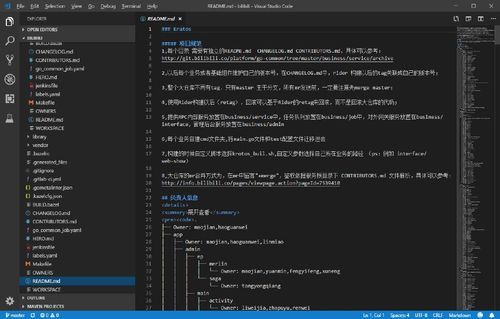 网站源码有木马怎么办(网站源代码泄露的后果)-图1 网站源码有木马怎么办(网站源代码泄露的后果)-图1