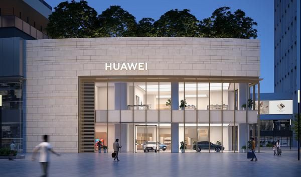 北京最大的华为体验店(北京有华为旗舰店吗)-图3 北京最大的华为体验店(北京有华为旗舰店吗)-图3