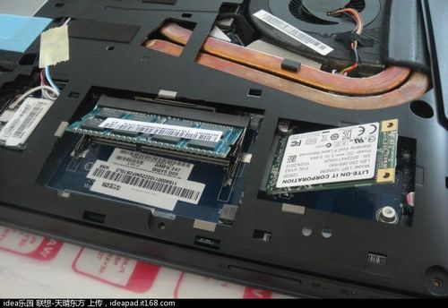y400怎么安内存?联想Y400升级内存全攻略-图2 y400怎么安内存?联想Y400升级内存全攻略-图2