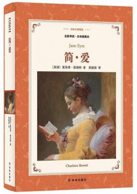 简爱s11怎么用?掌握简爱S11,让你的智能家居生活触手可及!-图1 简爱s11怎么用?掌握简爱S11,让你的智能家居生活触手可及!-图1