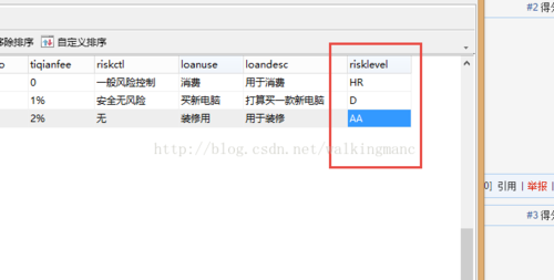 dede手机模板在哪里(dede模板更换教程)-图2 dede手机模板在哪里(dede模板更换教程)-图2
