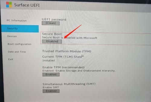 Microsoft1824怎么恢复系统?Microsoft 1824:系统恢复指南-图1 Microsoft1824怎么恢复系统?Microsoft 1824:系统恢复指南-图1