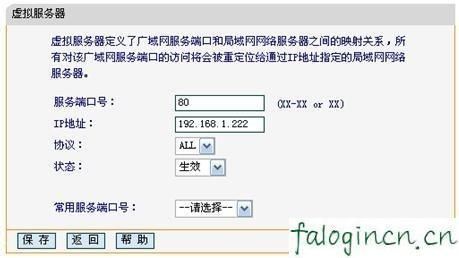 服务器访问带宽(服务器访问带宽怎么设置)-图1 服务器访问带宽(服务器访问带宽怎么设置)-图1