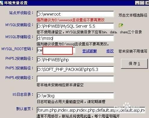 vps里面怎么玩游戏(vps搭建游戏)-图1 vps里面怎么玩游戏(vps搭建游戏)-图1